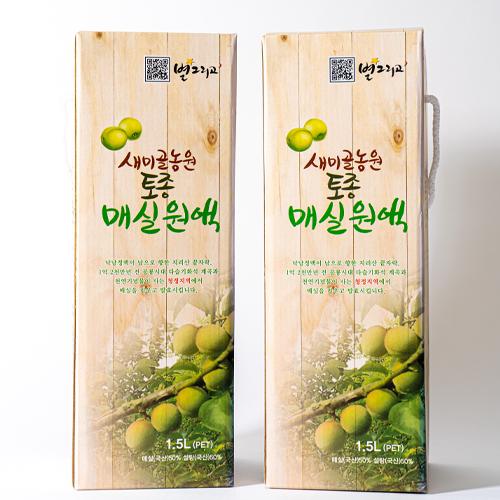 1.5L 매실액기스 매실청