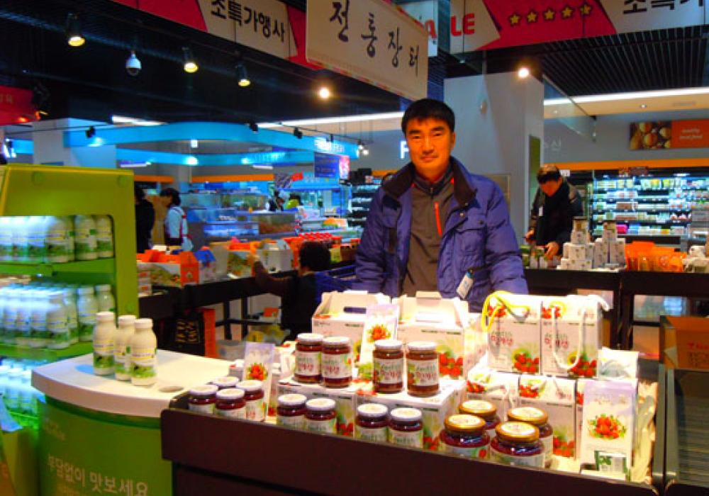 설맞이 명절특판전